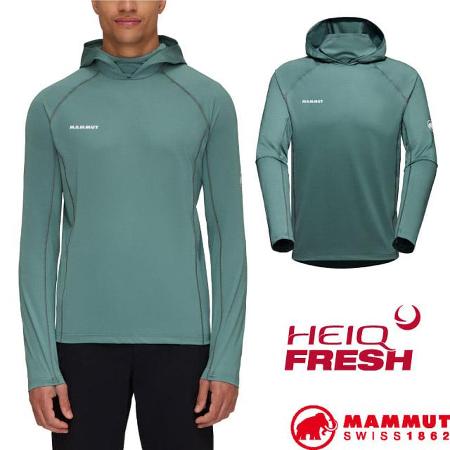 【MAMMUT長毛象】男Selun FL Sun Hoody保暖長袖連帽T恤/1016-01420-40236 深玉石綠✿30E010